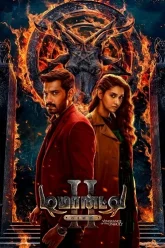 Download Demonte Colony 2 | 2024 | Hindi DD5.1 | WEB-DL AMZN | Full Movie 480p 720p 1080p