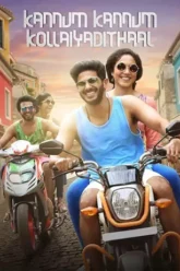 Download Kannum Kannum Kollaiyadithaal | 2020 | Hindi ORG – Tamil | Dual Audio | WEB-DL | Full Movie 480p 720p 1080p
