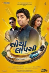 Download Locha Laapsi | 2024 | Gujarati WEB-DL Full Movie 480p 720p 1080p
