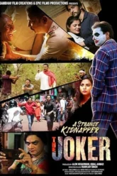 Download The Joker: A Strange Kidnapper | 2022 | Season 1 | {Hindi-Russian} | Complete Web Series | 480p 720p 1080p