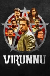 Download Virunnu | 2024 | Hindi ORG + Malayalam | Dual Audio | WEB-DL | Full Movie 480p 720p 1080p