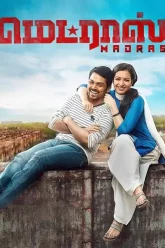 Madras | 2014 | Hindi – Tamil | 480p 720p 1080p