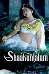 Shaakuntalam | 2023 | Hindi | 480p 720p 1080p